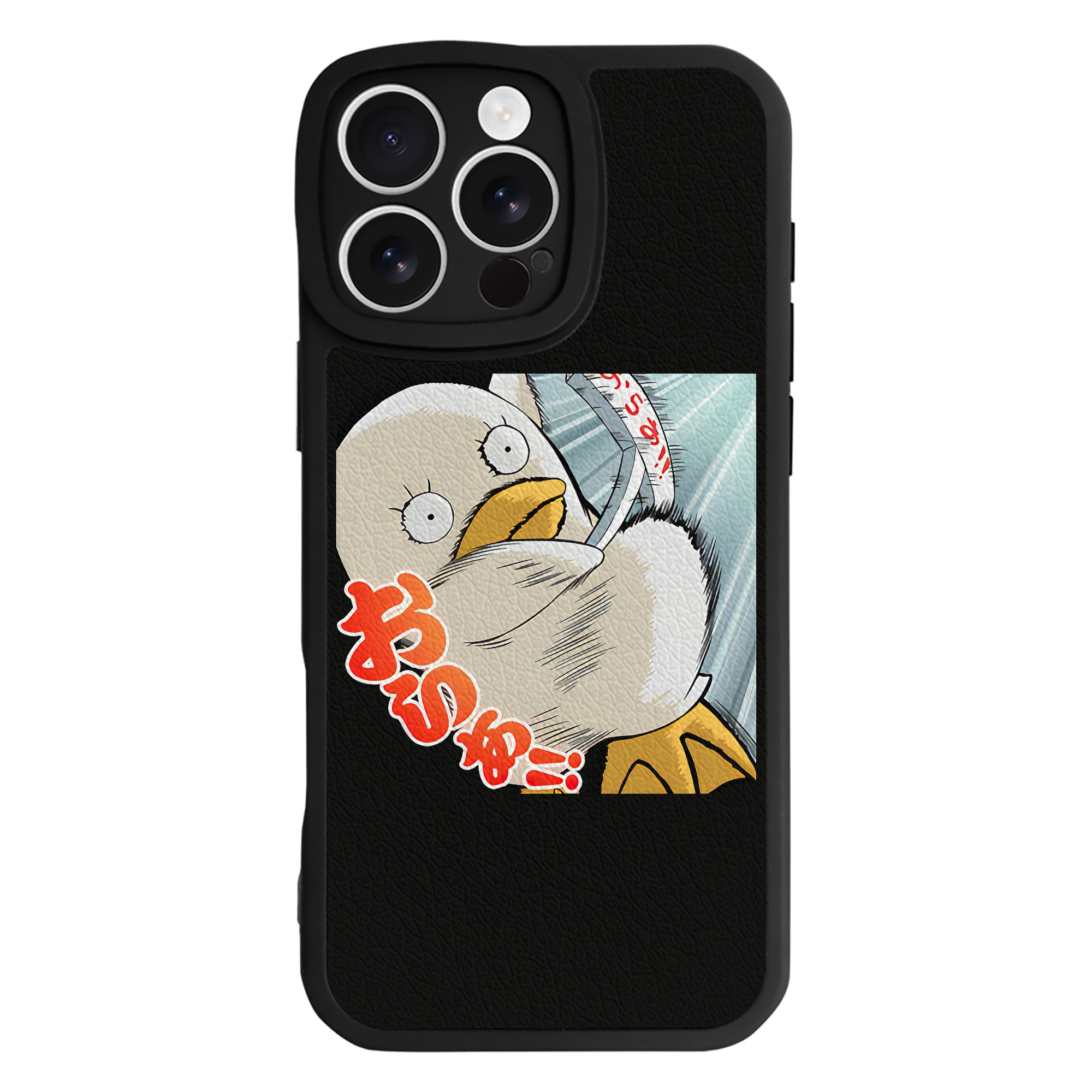 （画像用） ぎんたま 坂田銀時（さかたぎんとき） 神楽 志村新八（しむら しんぱち） GINTAMA Sakata Gintoki Kagura Shimura Shinpachi 【iPhone 16シリーズ対応】シリコンスマホケース（レザー調） 材質：シリコン